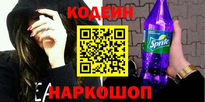 твердый Кандалакша