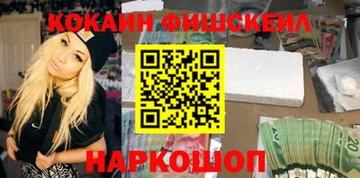 твердый Кандалакша