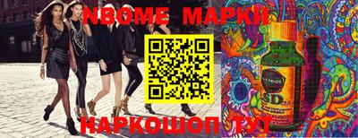 таблы Канаш