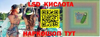 таблы Канаш
