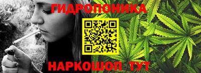 таблы Канаш