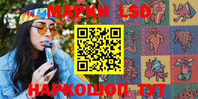 мефедрон мука Камышлов