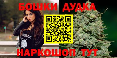 мефедрон мука Камышлов