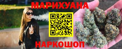 мефедрон мука Камышлов