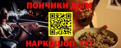 таблы Канаш