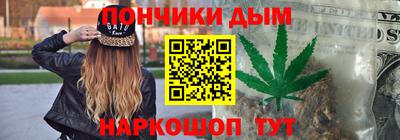 мефедрон мука Камышлов