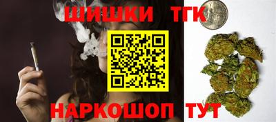 мефедрон мука Камышлов