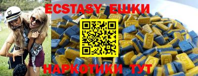 мефедрон мука Камышлов