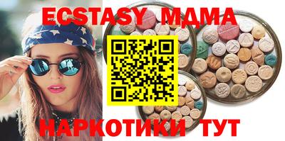 мефедрон мука Камышлов