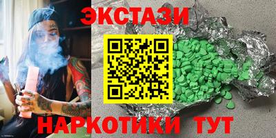 мефедрон мука Камышлов