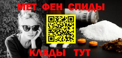 твердый Кандалакша