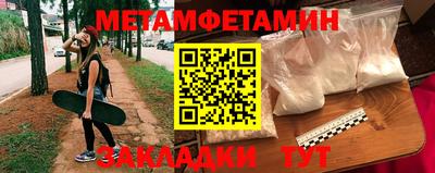твердый Кандалакша