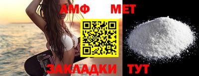 твердый Кандалакша