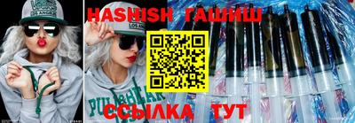 мефедрон мука Камышлов