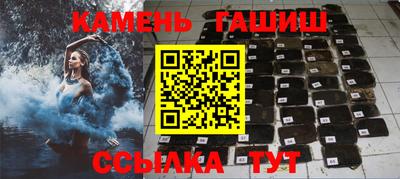 мефедрон мука Камышлов