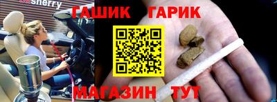 твердый Кандалакша