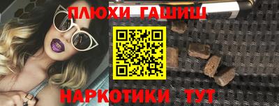 мефедрон мука Камышлов