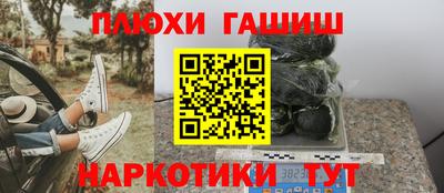 твердый Кандалакша